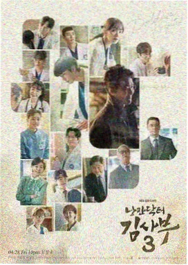 极速影院入门课封面:首屏测速与画质选择示意