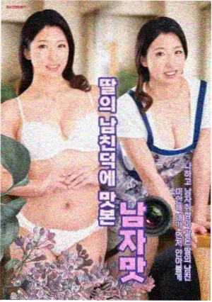 极速影院实战课封面:账号安全与家庭共享边界