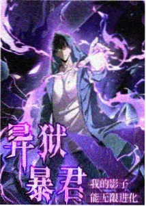 夜校摊主手记与物料摆放实拍示意